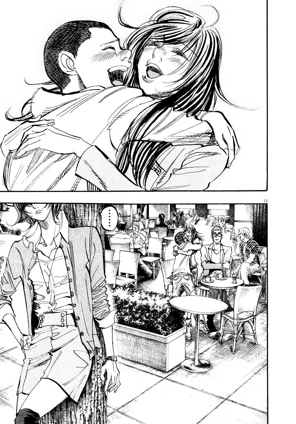 Moon Chapter 85 page 13 - 