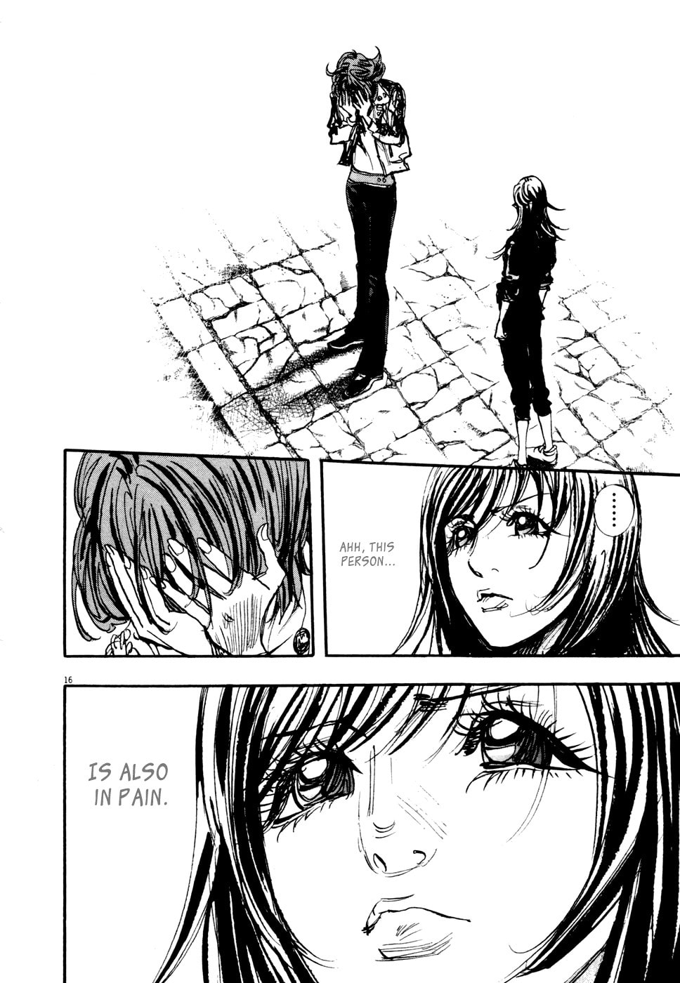 Moon Chapter 86 page 17 - 