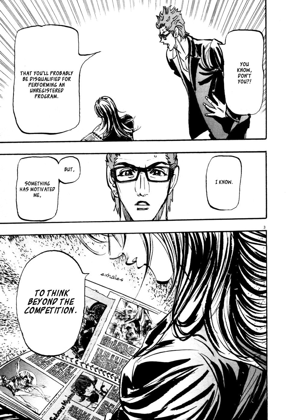 Moon Chapter 87 page 5 - 