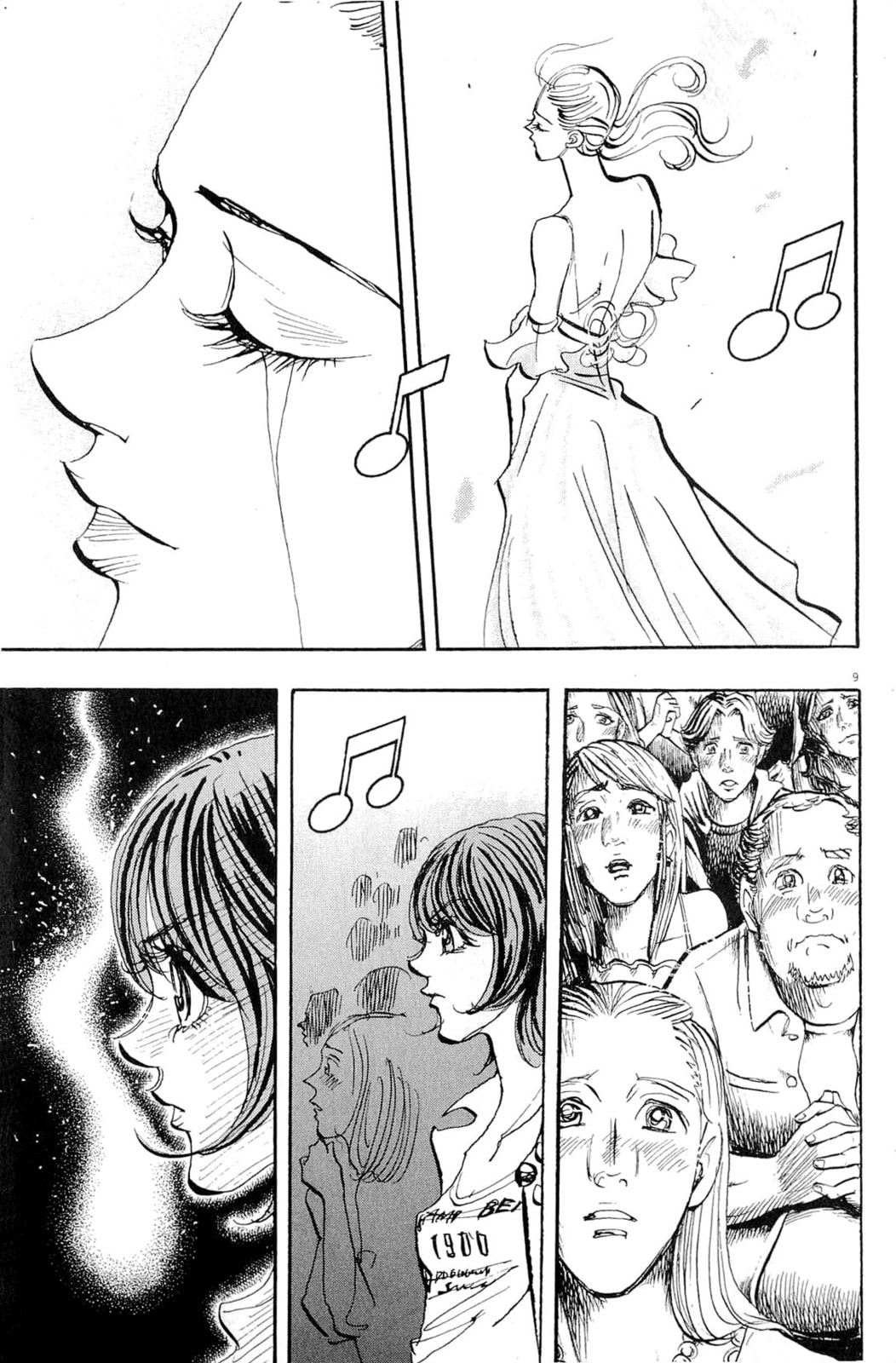 Moon Chapter 88 page 15 - 