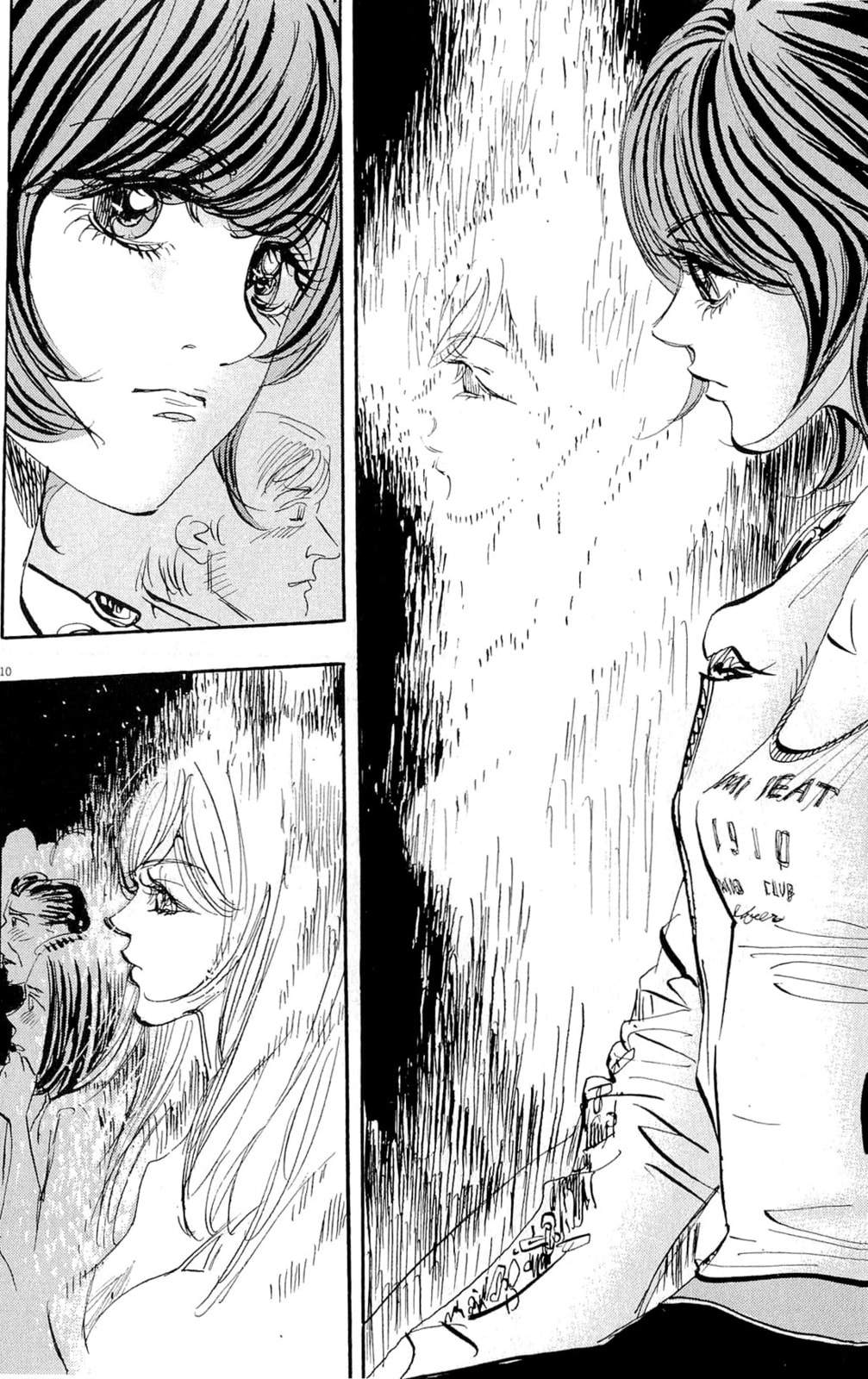 Moon Chapter 88 page 16 - 