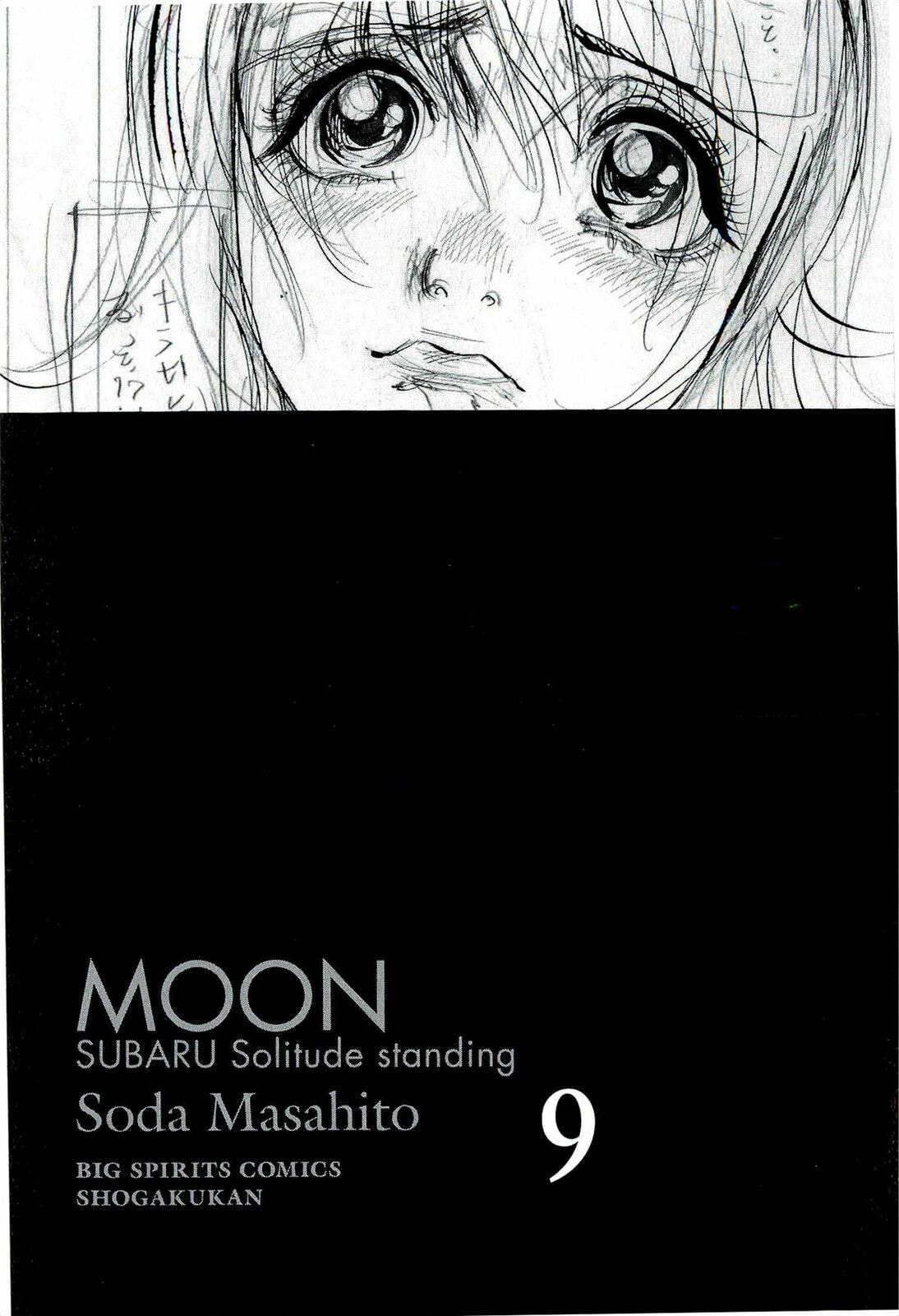 Moon Chapter 88 page 3 - 