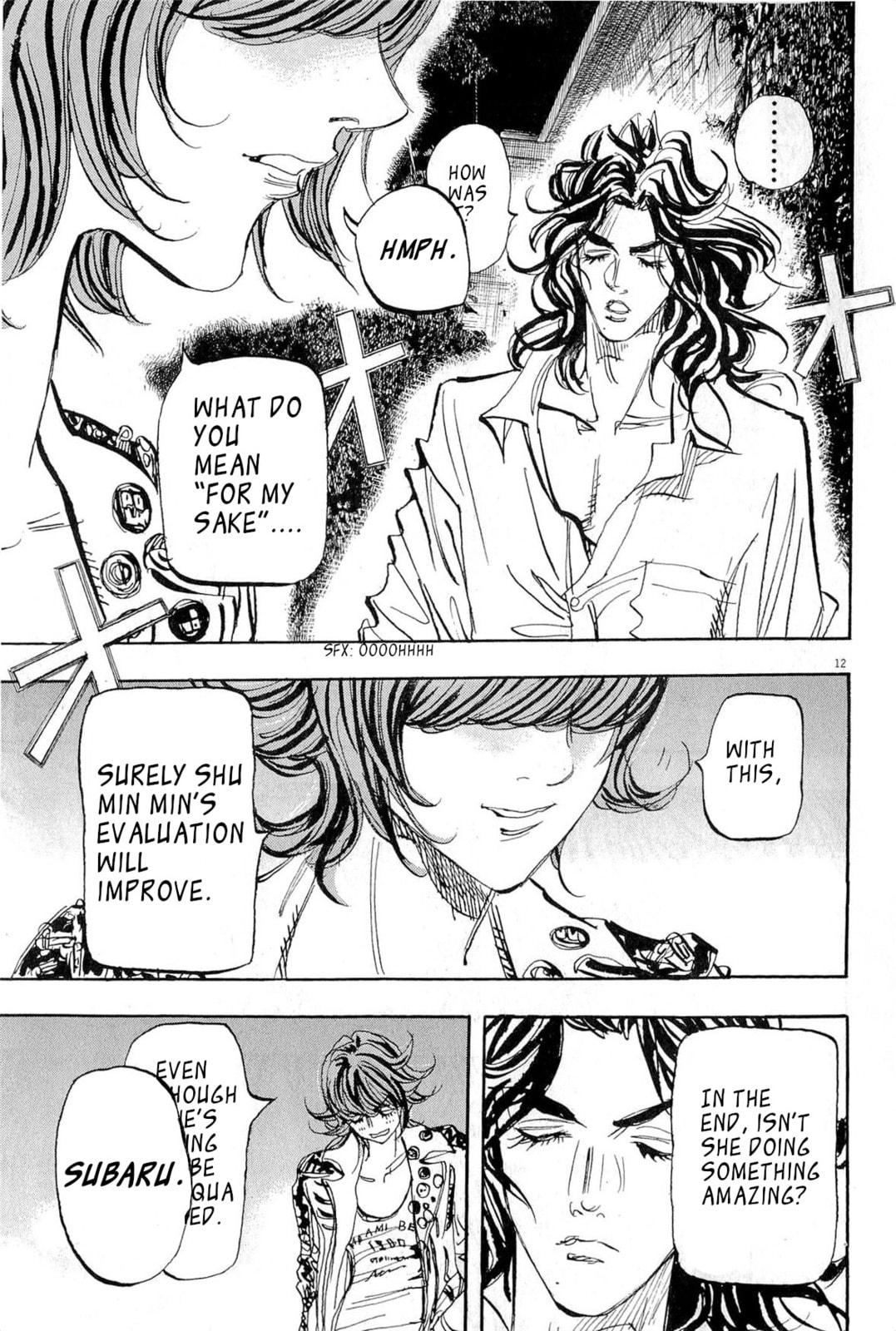 Moon Chapter 89 page 14 - 