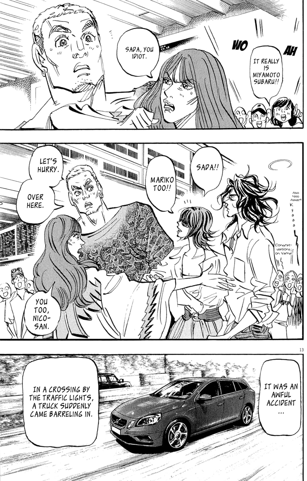 Moon Chapter 90 page 14 - 