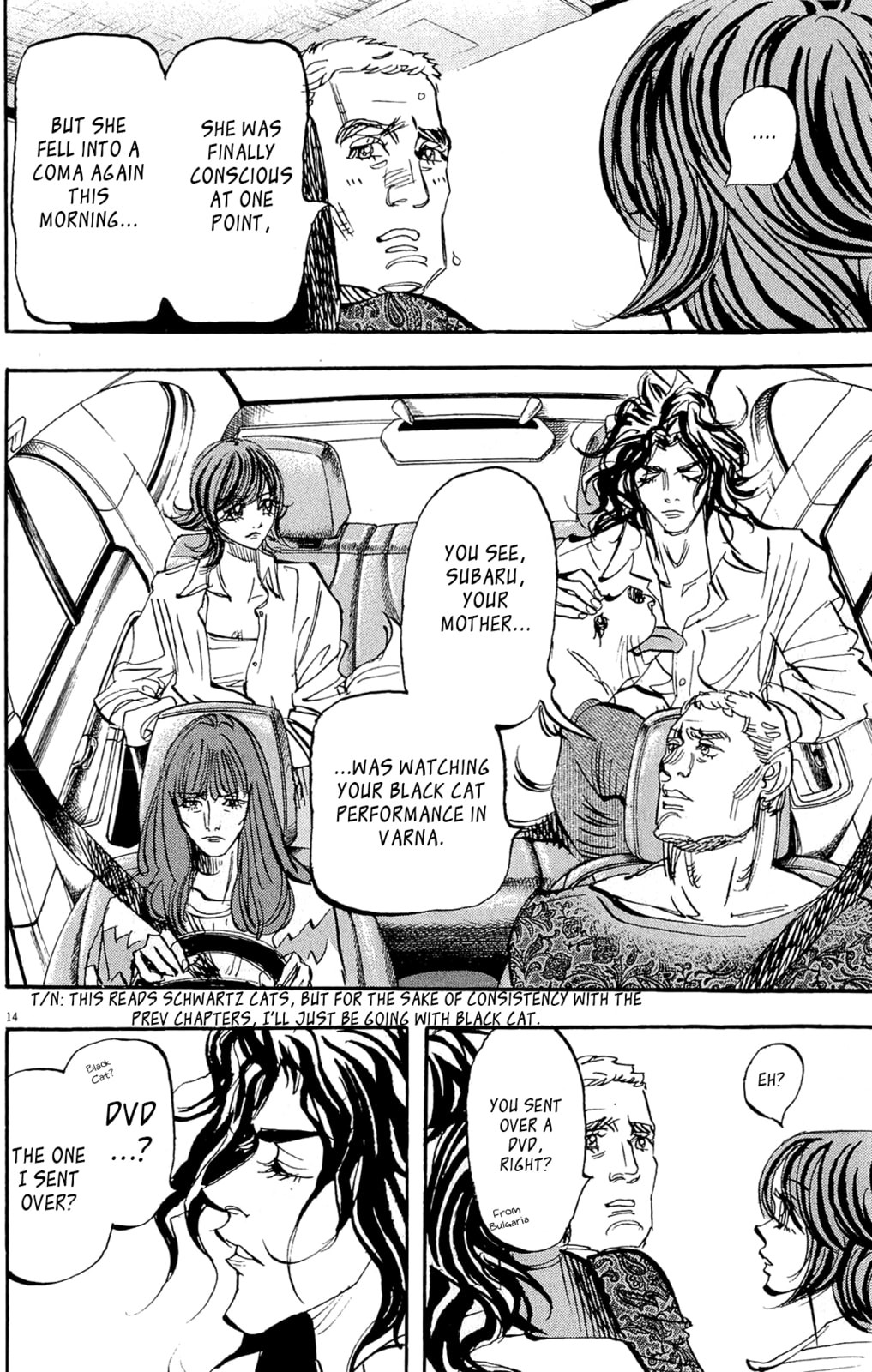 Moon Chapter 90 page 15 - 
