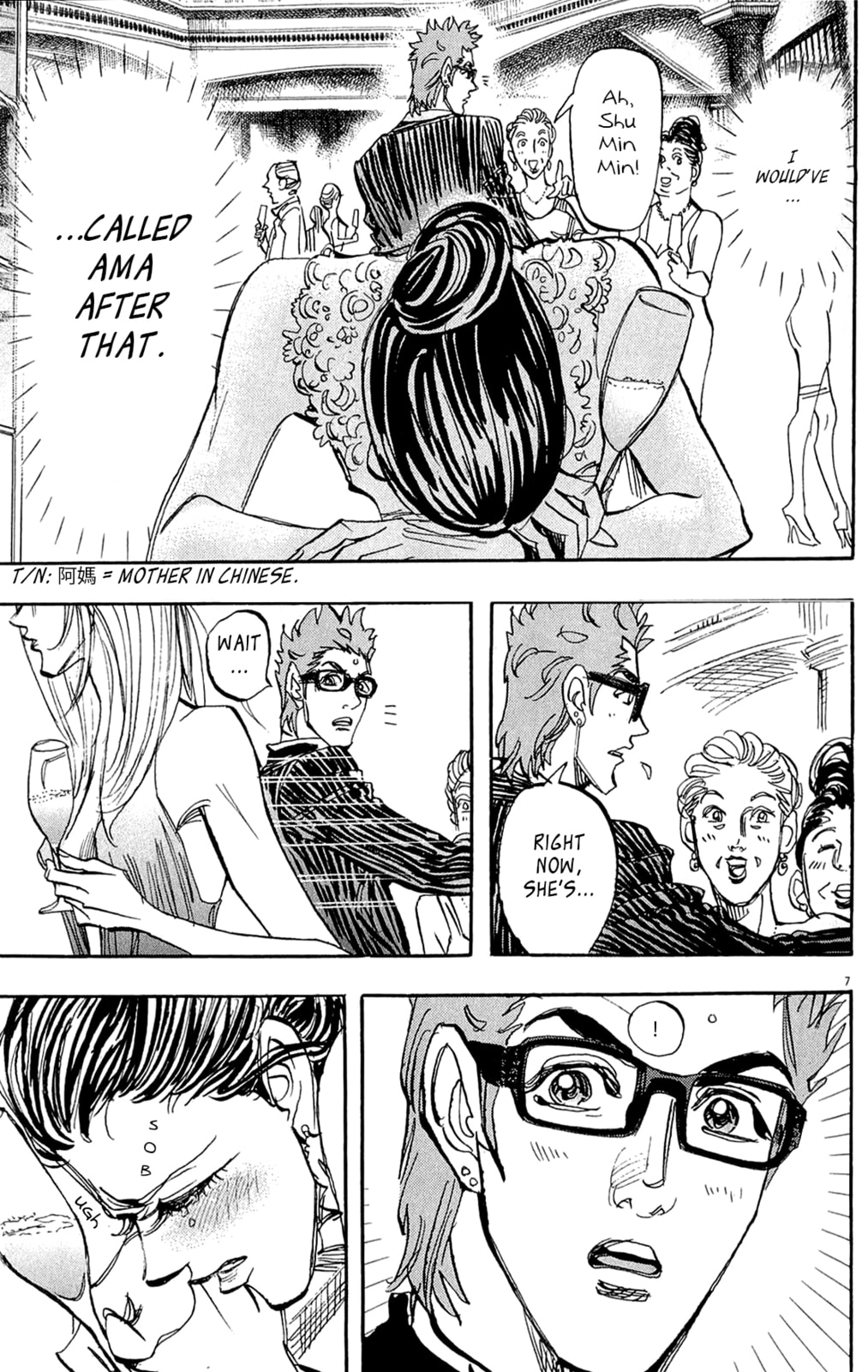 Moon Chapter 90 page 8 - 