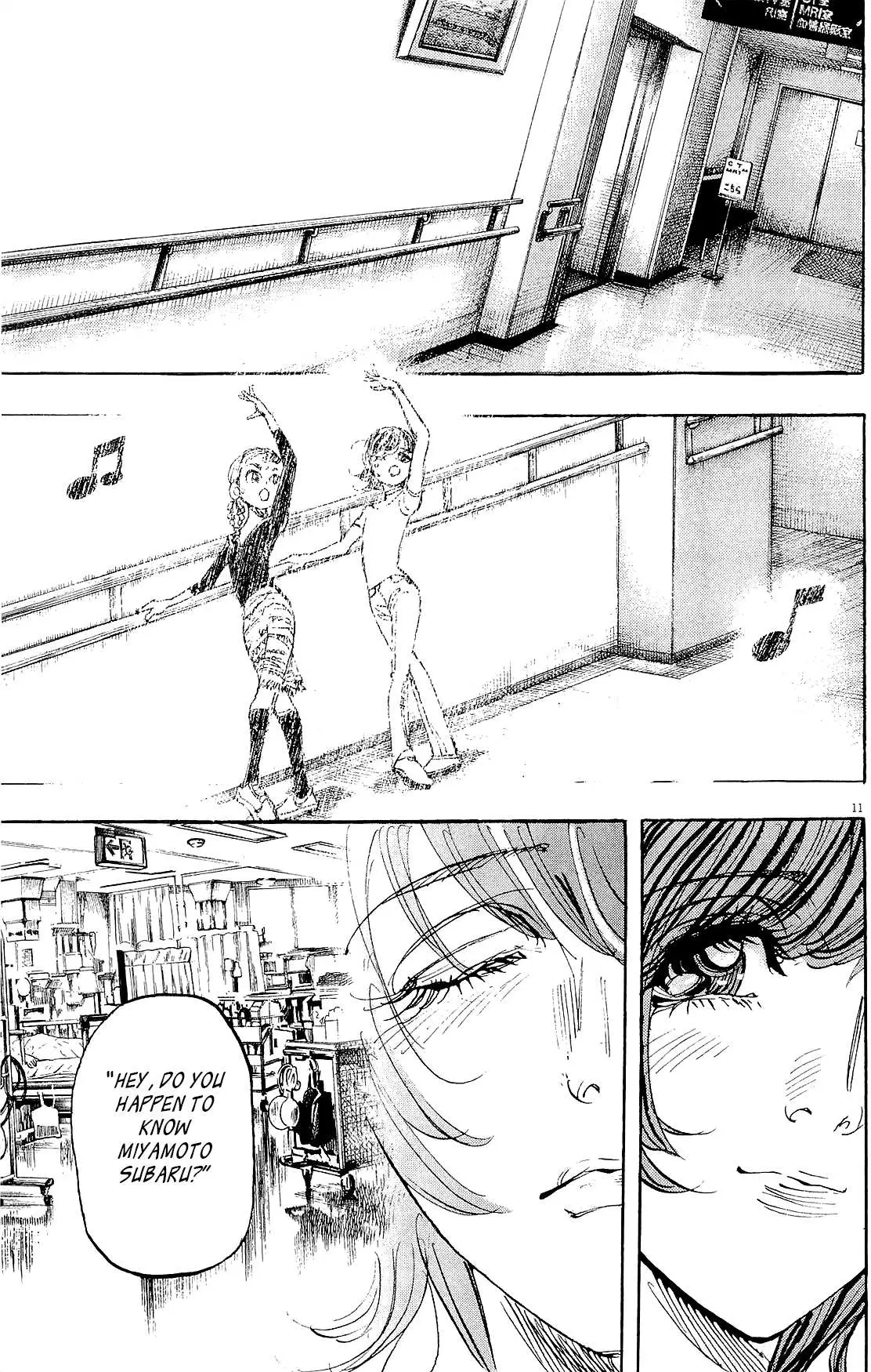 Moon Chapter 91 page 12 - 