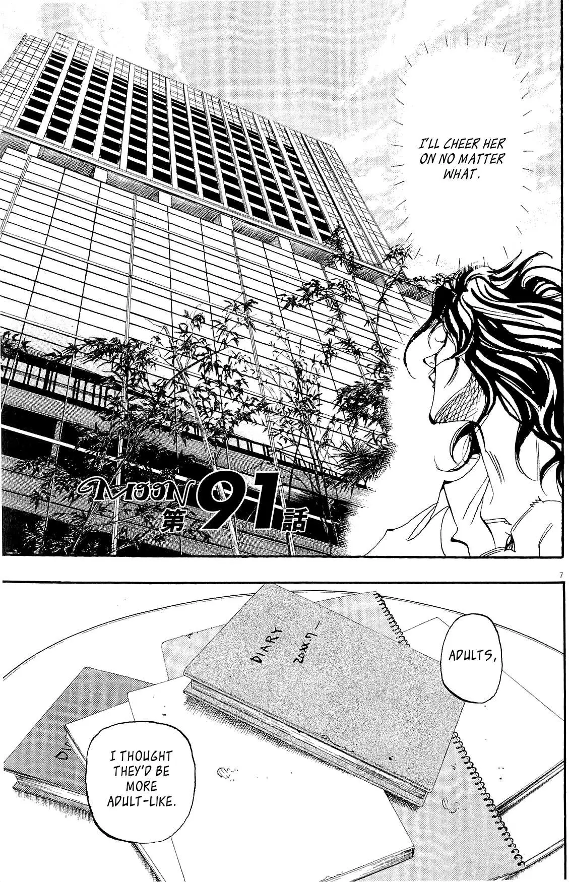 Moon Chapter 91 page 8 - 