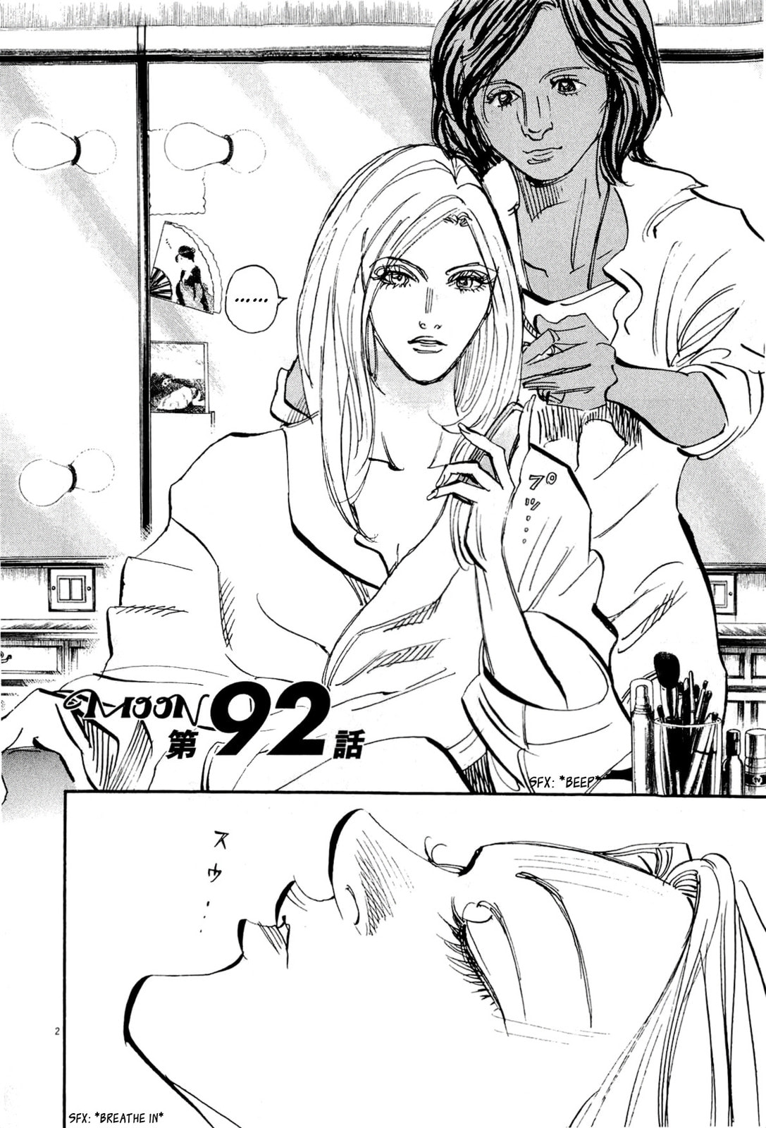 Moon Chapter 92 page 2 - 