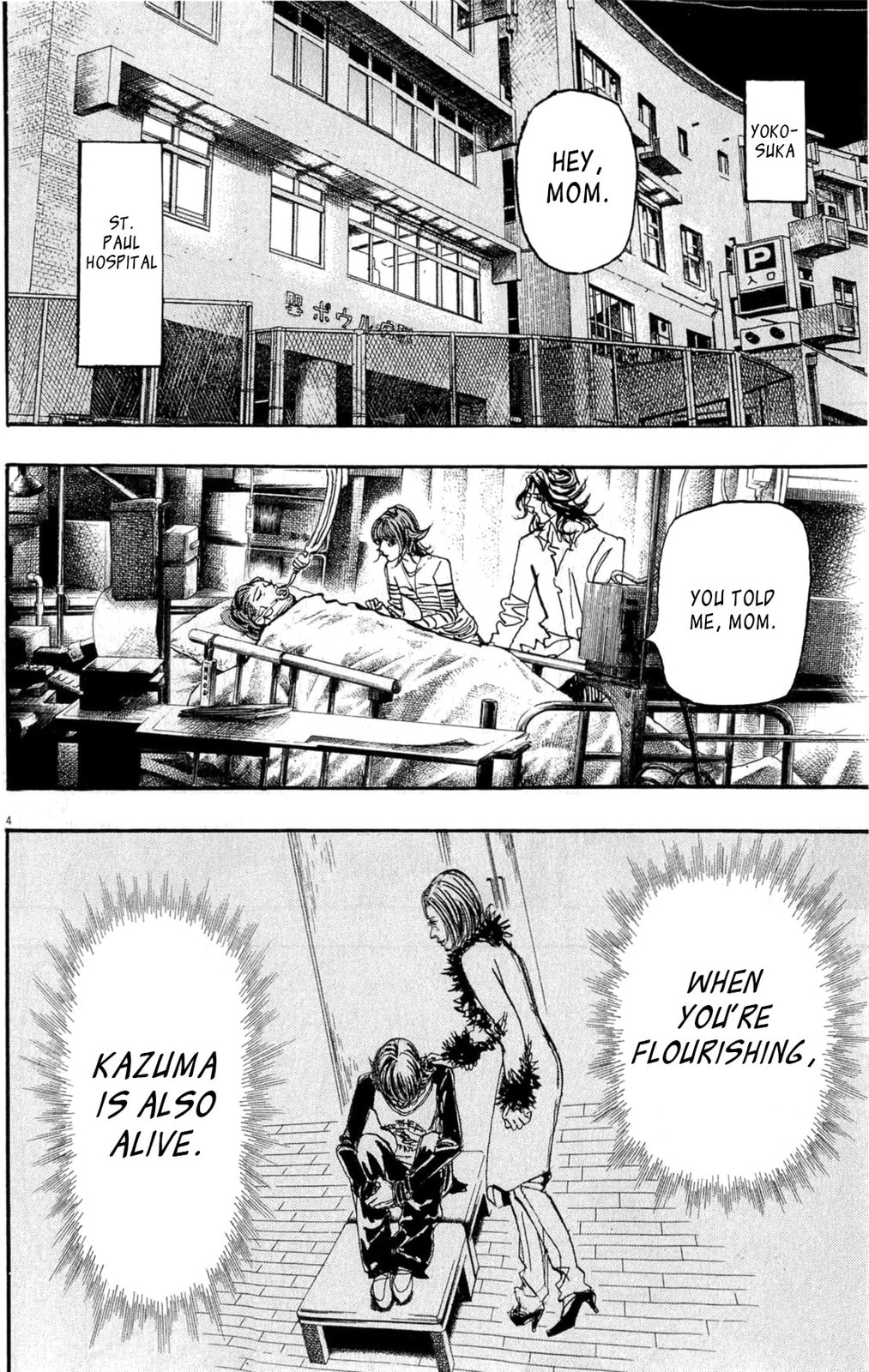 Moon Chapter 92 page 4 - 