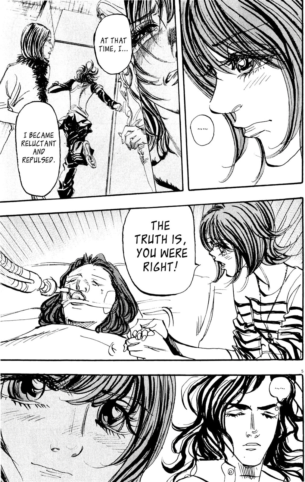 Moon Chapter 92 page 5 - 