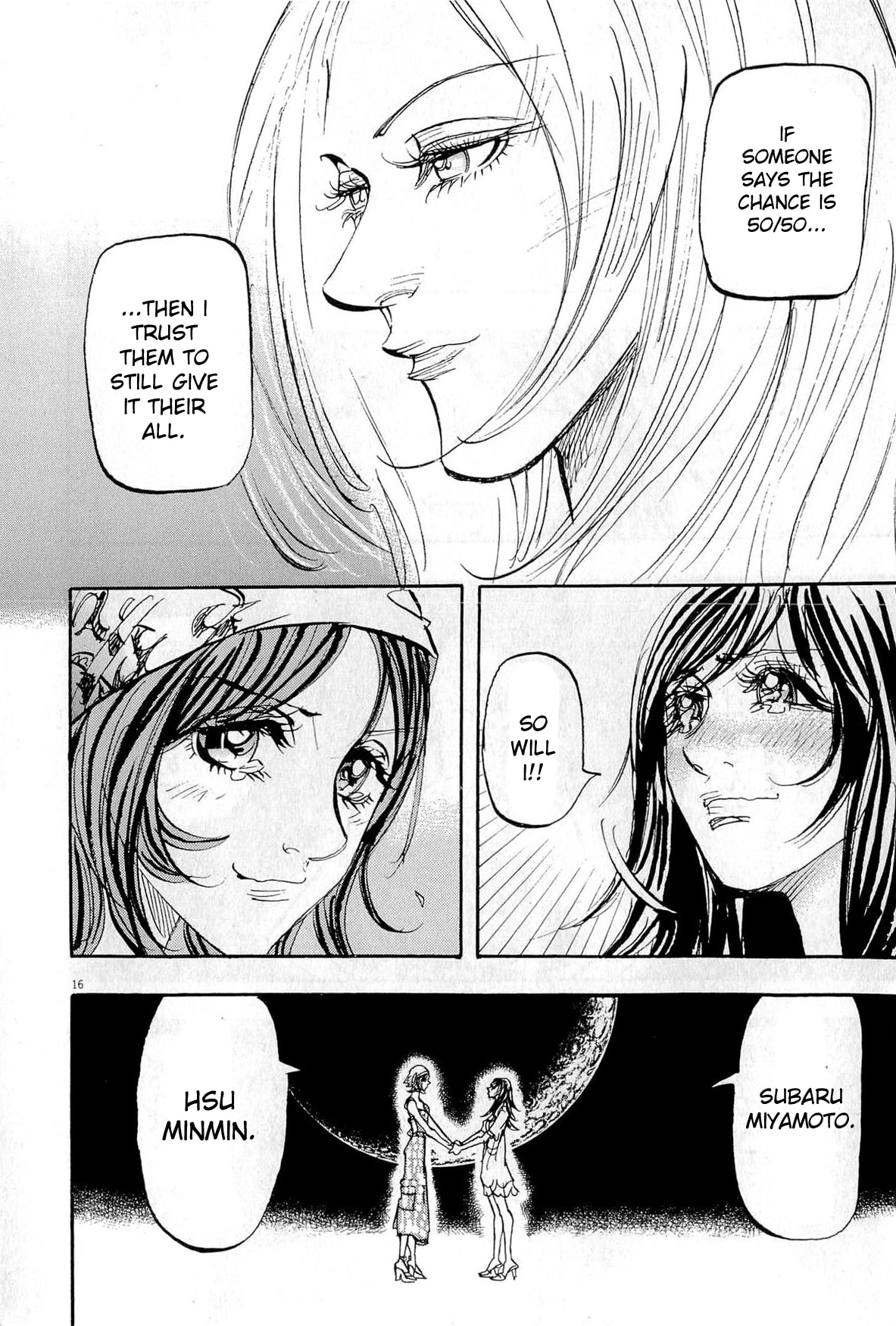 Moon Chapter 94 page 16 - 