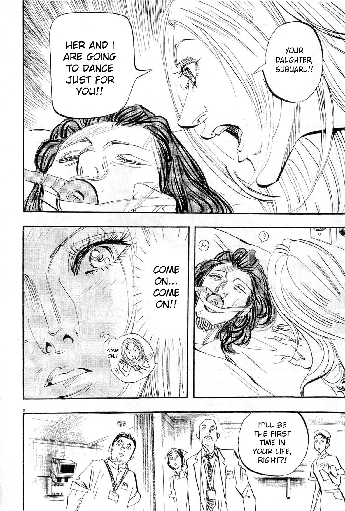 Moon Chapter 94 page 8 - 
