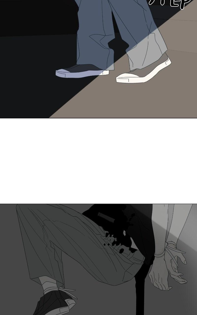 Moonchild Chapter 155 page 15 - 