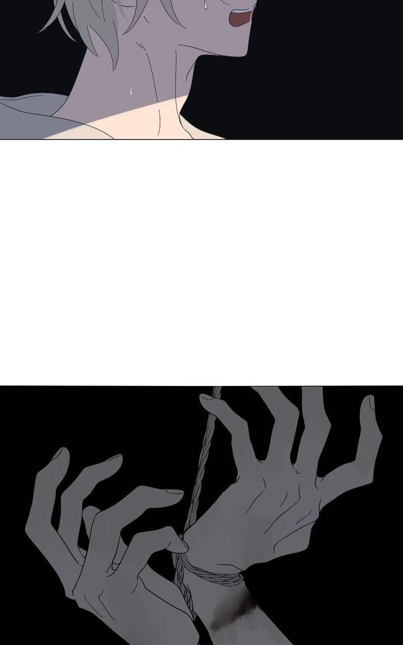 Moonchild Chapter 155 page 17 - 