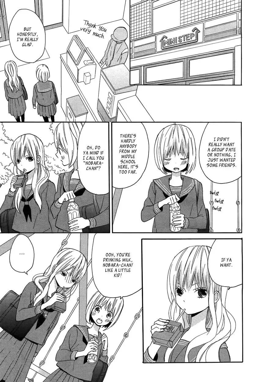 Moondrops Chapter 1 page 11 - 