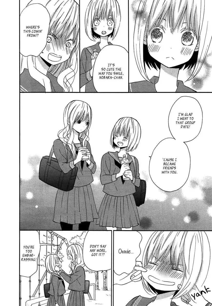 Moondrops Chapter 1 page 14 - 