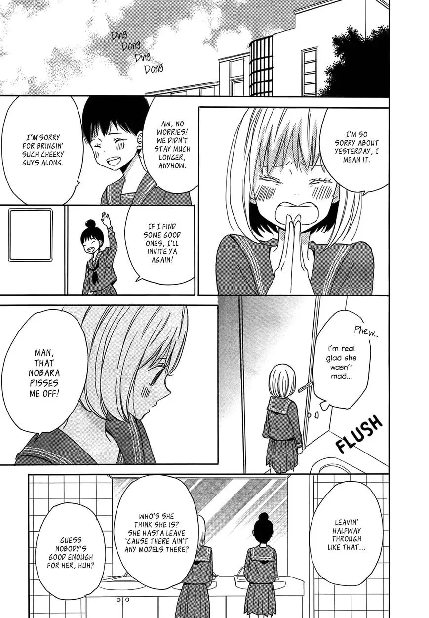 Moondrops Chapter 1 page 15 - 