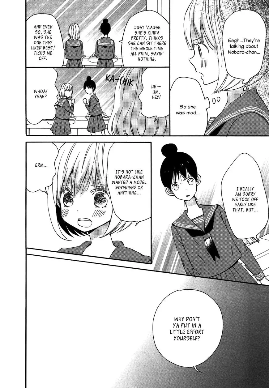 Moondrops Chapter 1 page 16 - 