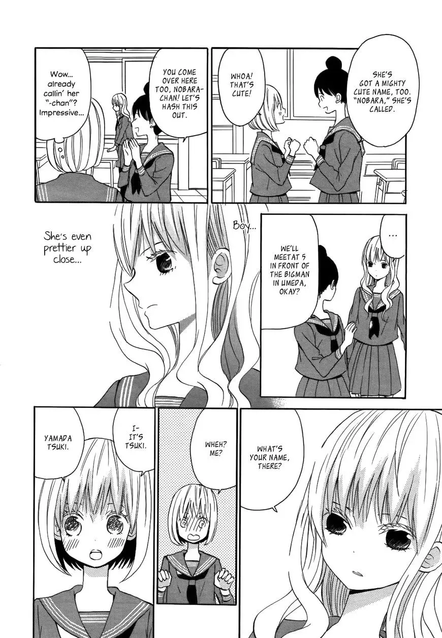Moondrops Chapter 1 page 6 - 