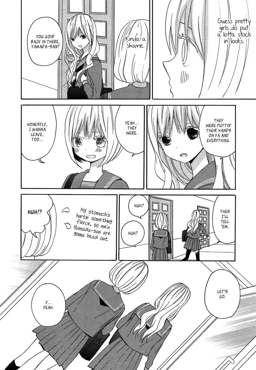 Moondrops Chapter 1 page 10 - 