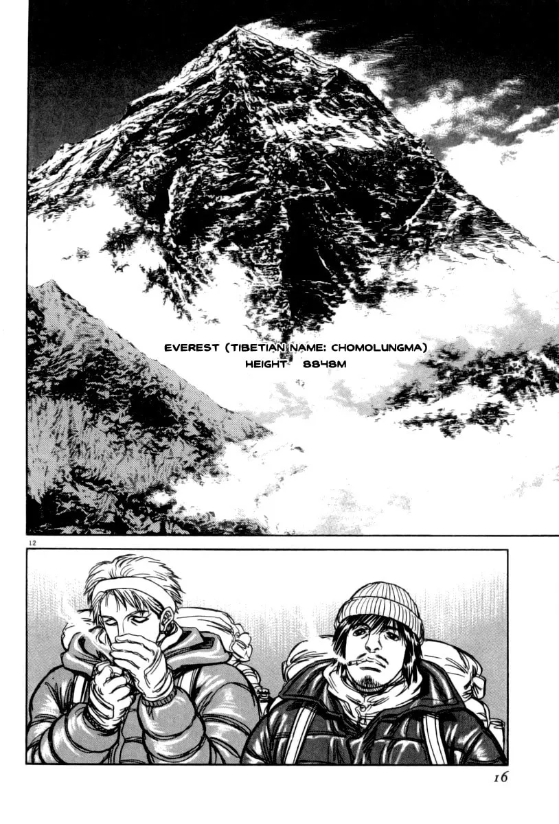 MOONLIGHT MILE Chapter 1 page 14 - 