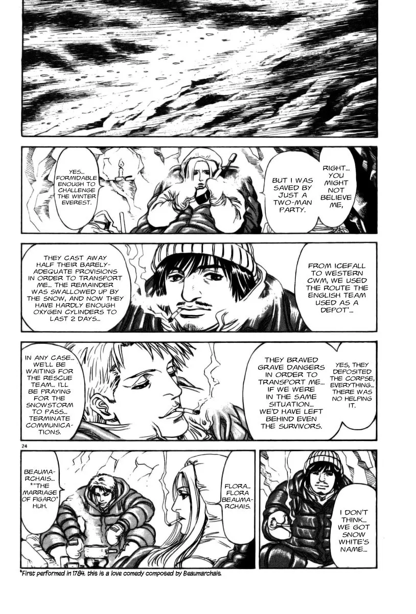MOONLIGHT MILE Chapter 1 page 26 - 