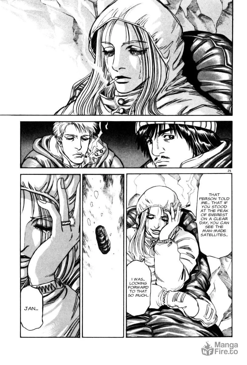 MOONLIGHT MILE Chapter 1 page 27 - 