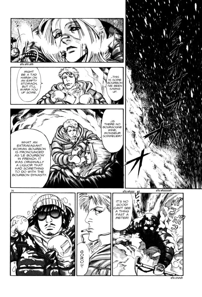 MOONLIGHT MILE Chapter 1 page 28 - 