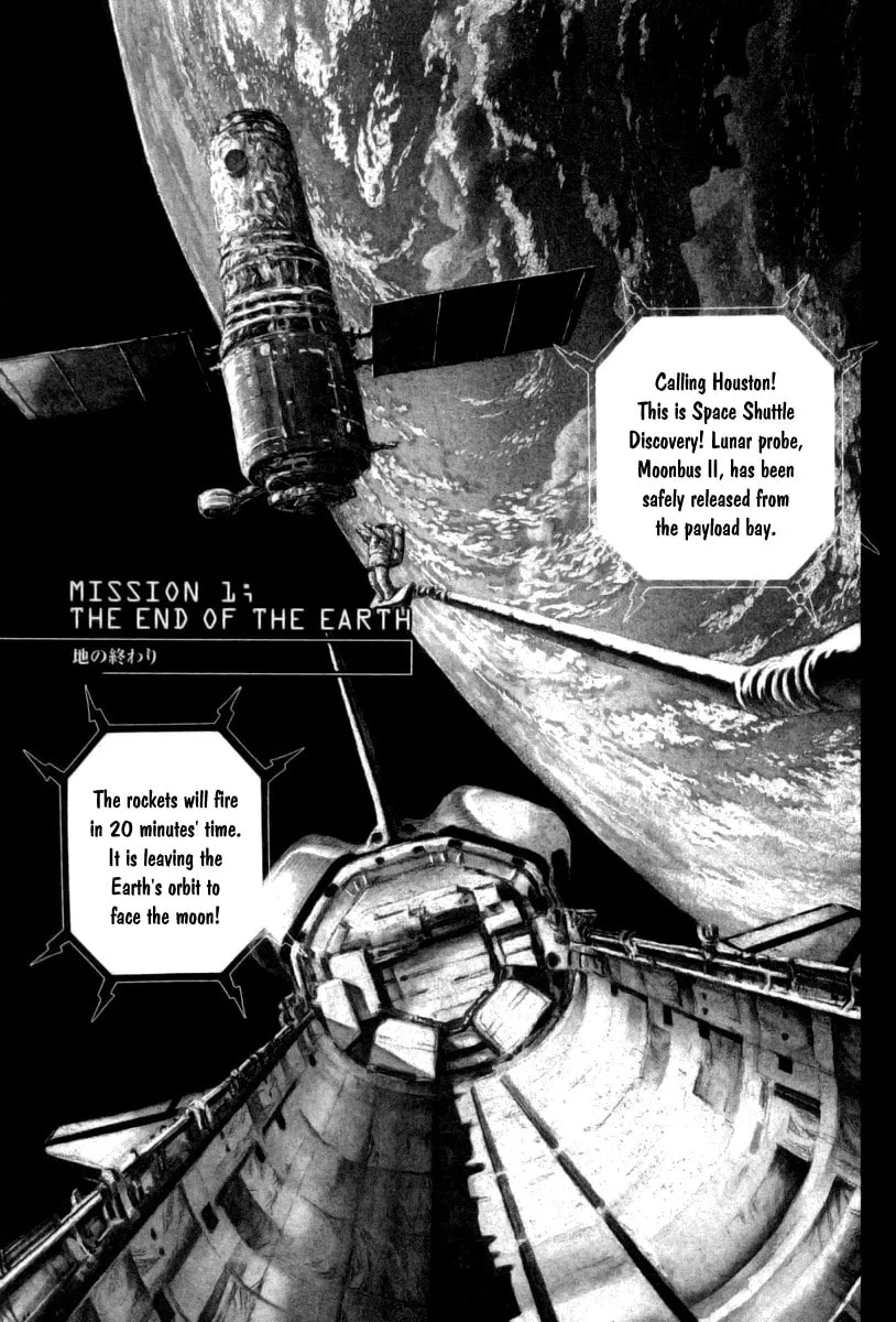 MOONLIGHT MILE Chapter 1 page 4 - 