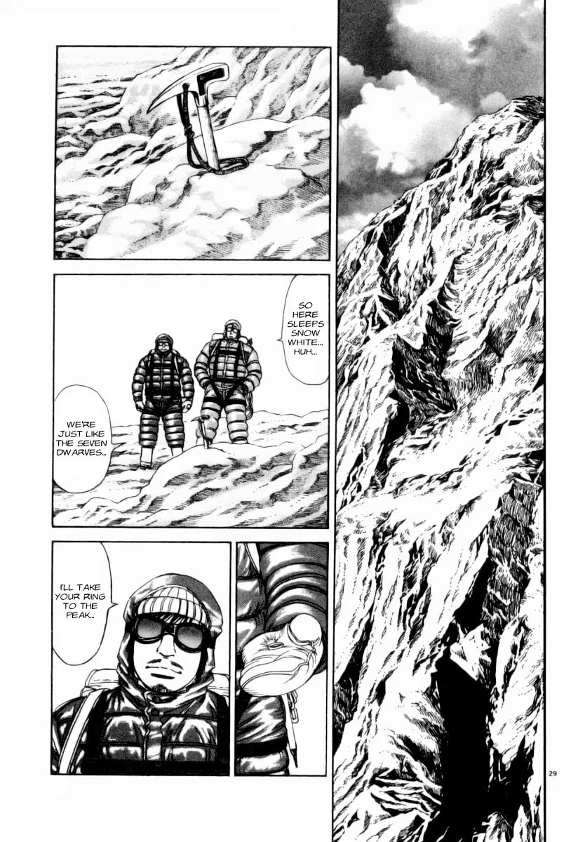 MOONLIGHT MILE Chapter 1 page 31 - 