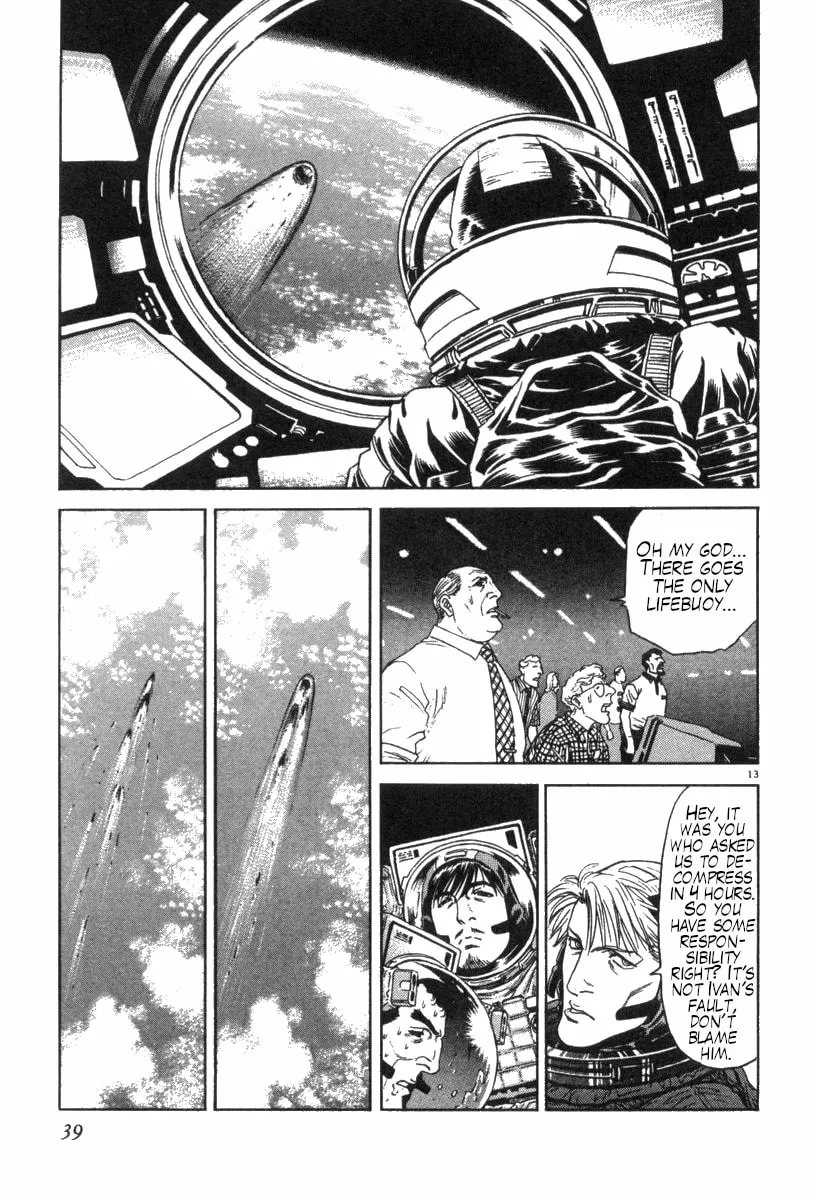 MOONLIGHT MILE Chapter 10 page 13 - 