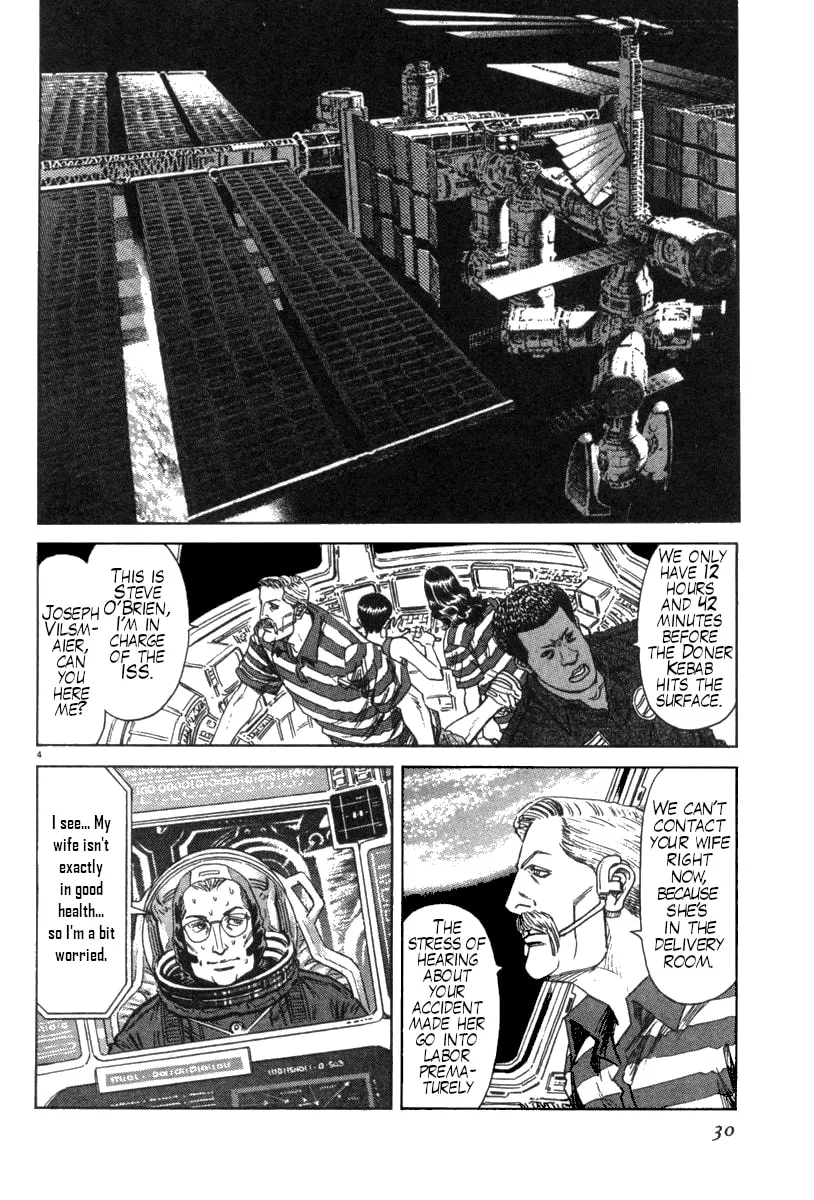 MOONLIGHT MILE Chapter 10 page 4 - 
