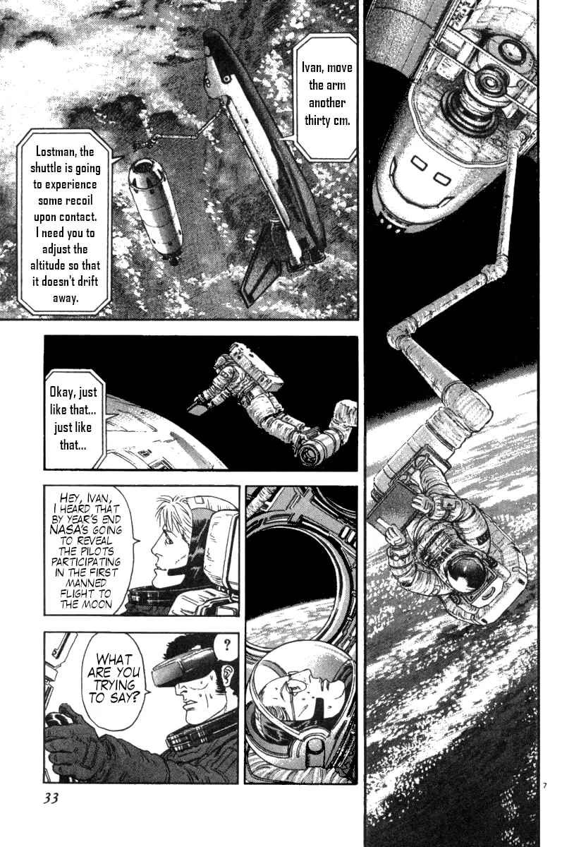 MOONLIGHT MILE Chapter 10 page 7 - 