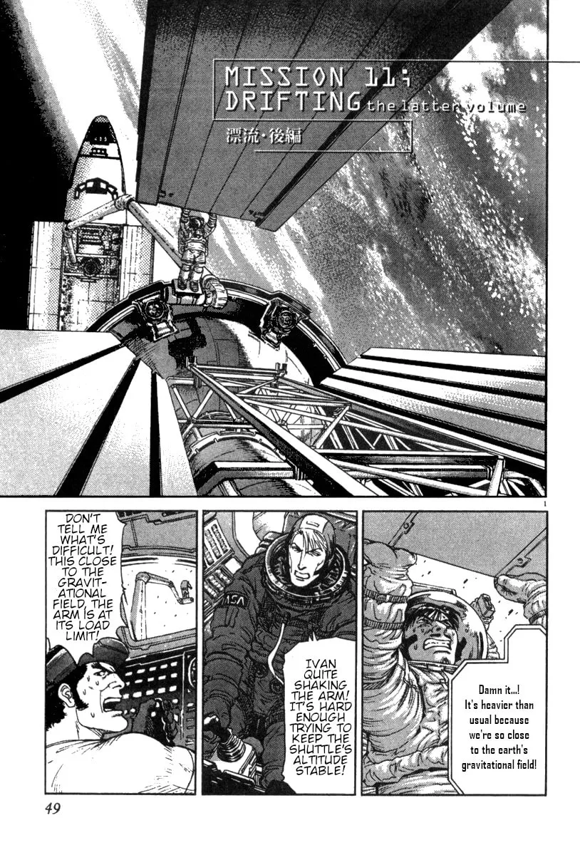 MOONLIGHT MILE Chapter 11 page 1 - 