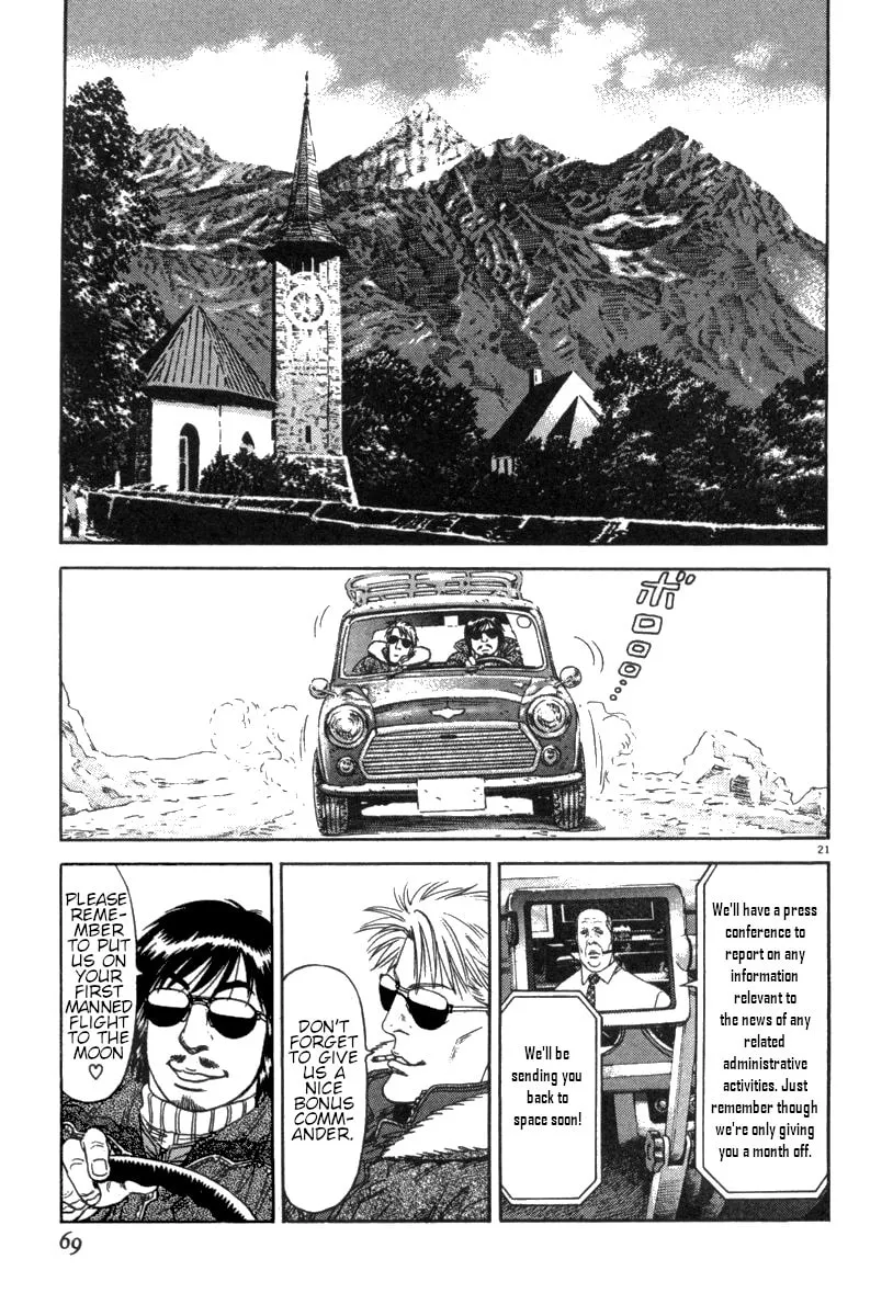 MOONLIGHT MILE Chapter 11 page 20 - 