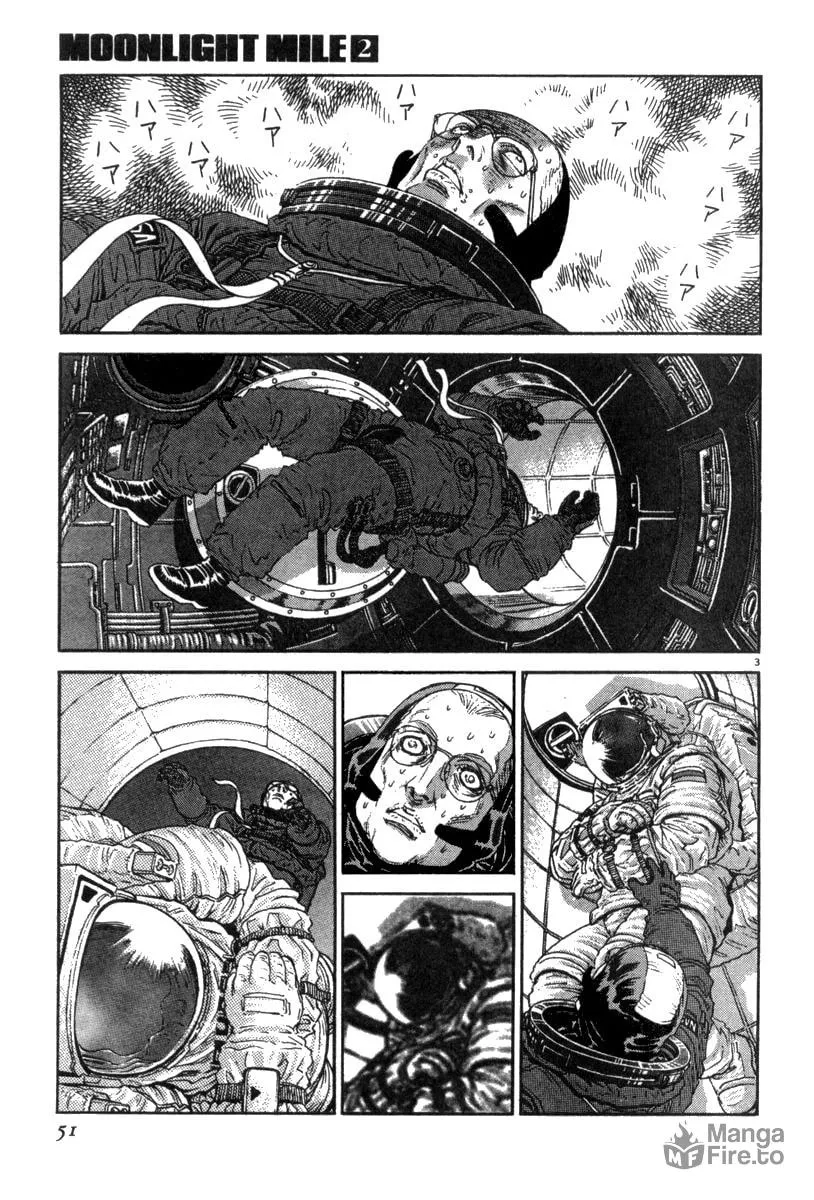 MOONLIGHT MILE Chapter 11 page 3 - 