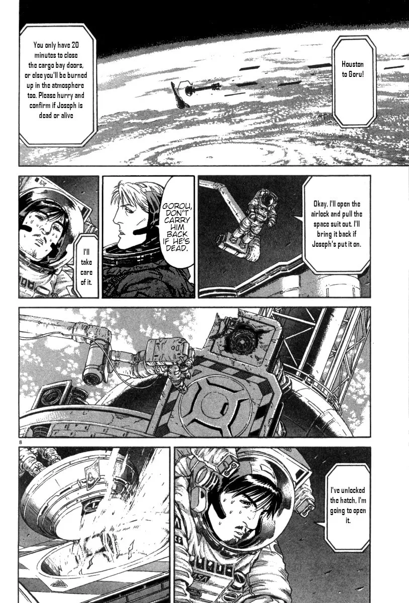 MOONLIGHT MILE Chapter 11 page 7 - 