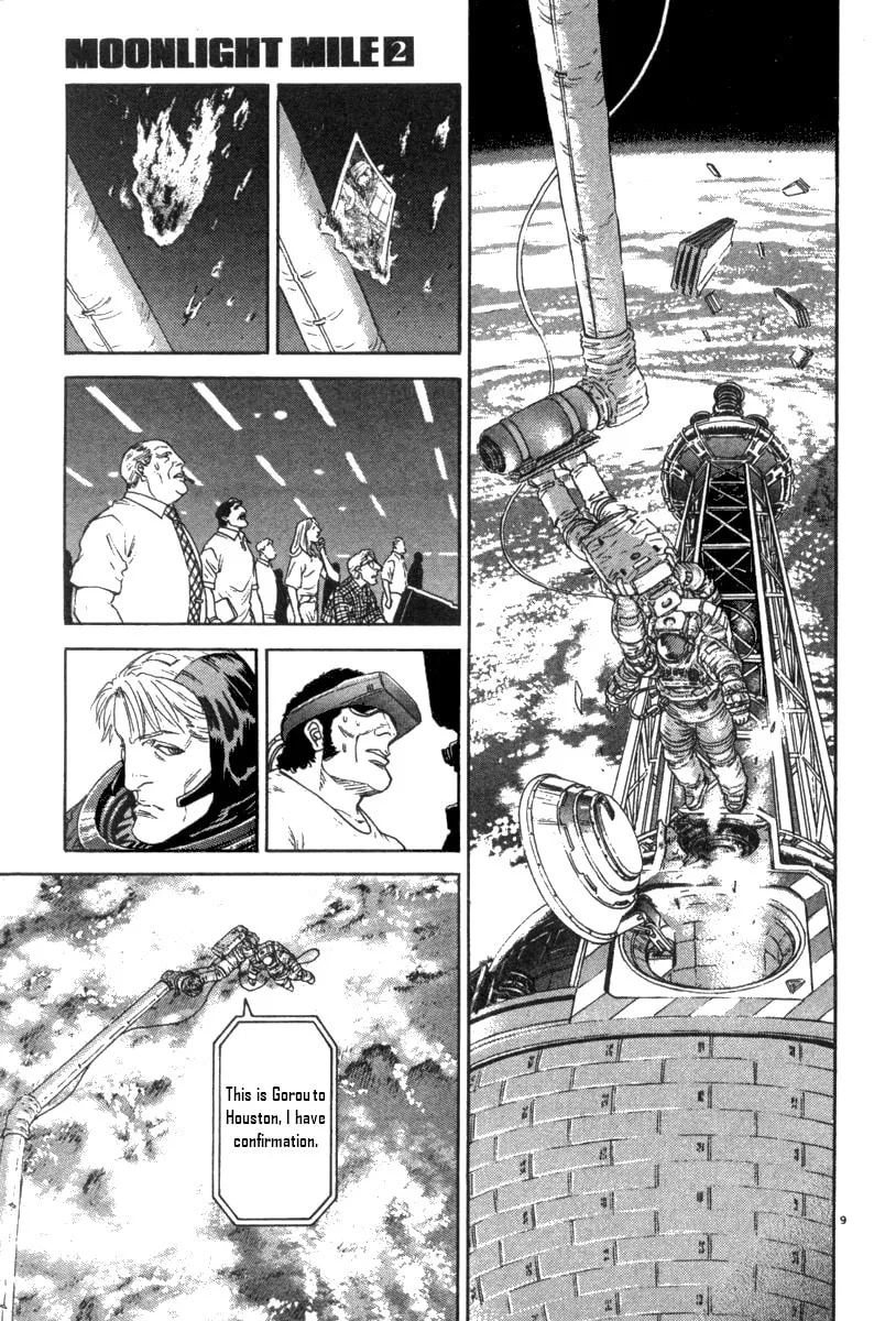 MOONLIGHT MILE Chapter 11 page 8 - 