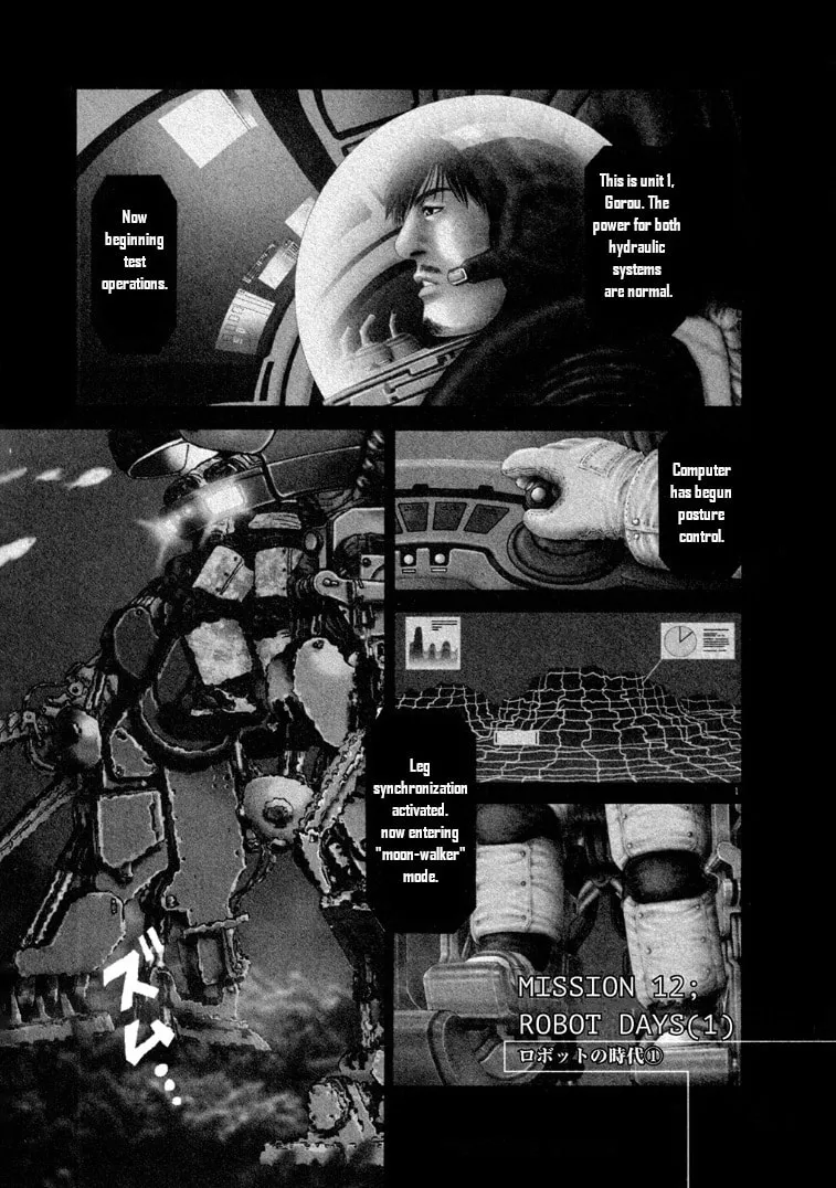 MOONLIGHT MILE Chapter 12 page 2 - 
