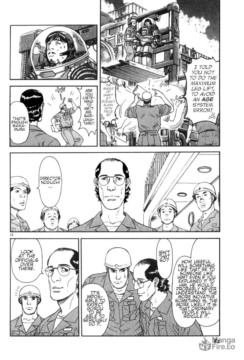 MOONLIGHT MILE Chapter 12 page 12 - 