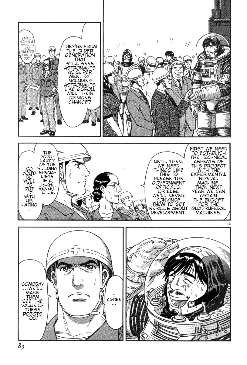 MOONLIGHT MILE Chapter 12 page 13 - 