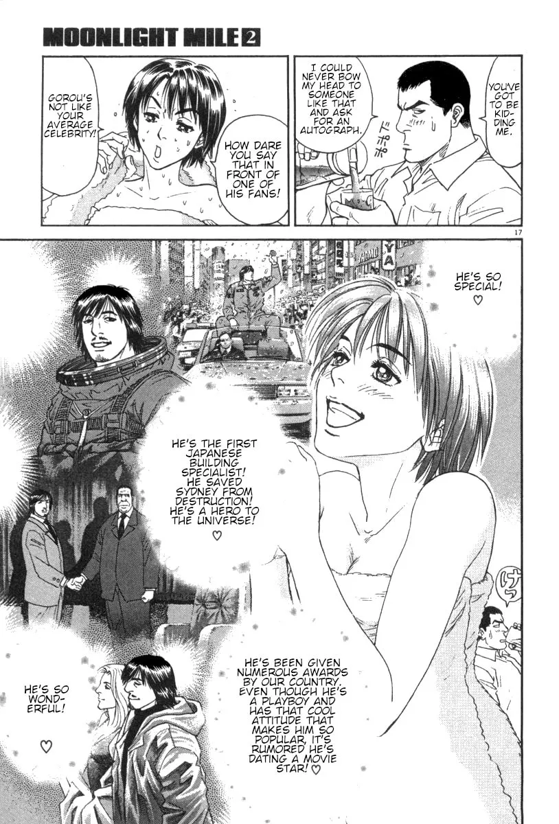 MOONLIGHT MILE Chapter 12 page 17 - 