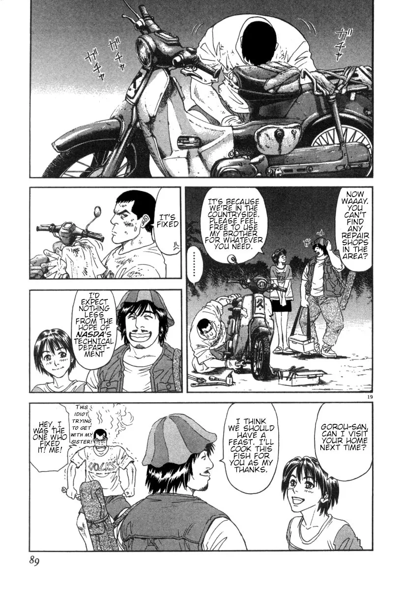 MOONLIGHT MILE Chapter 12 page 19 - 