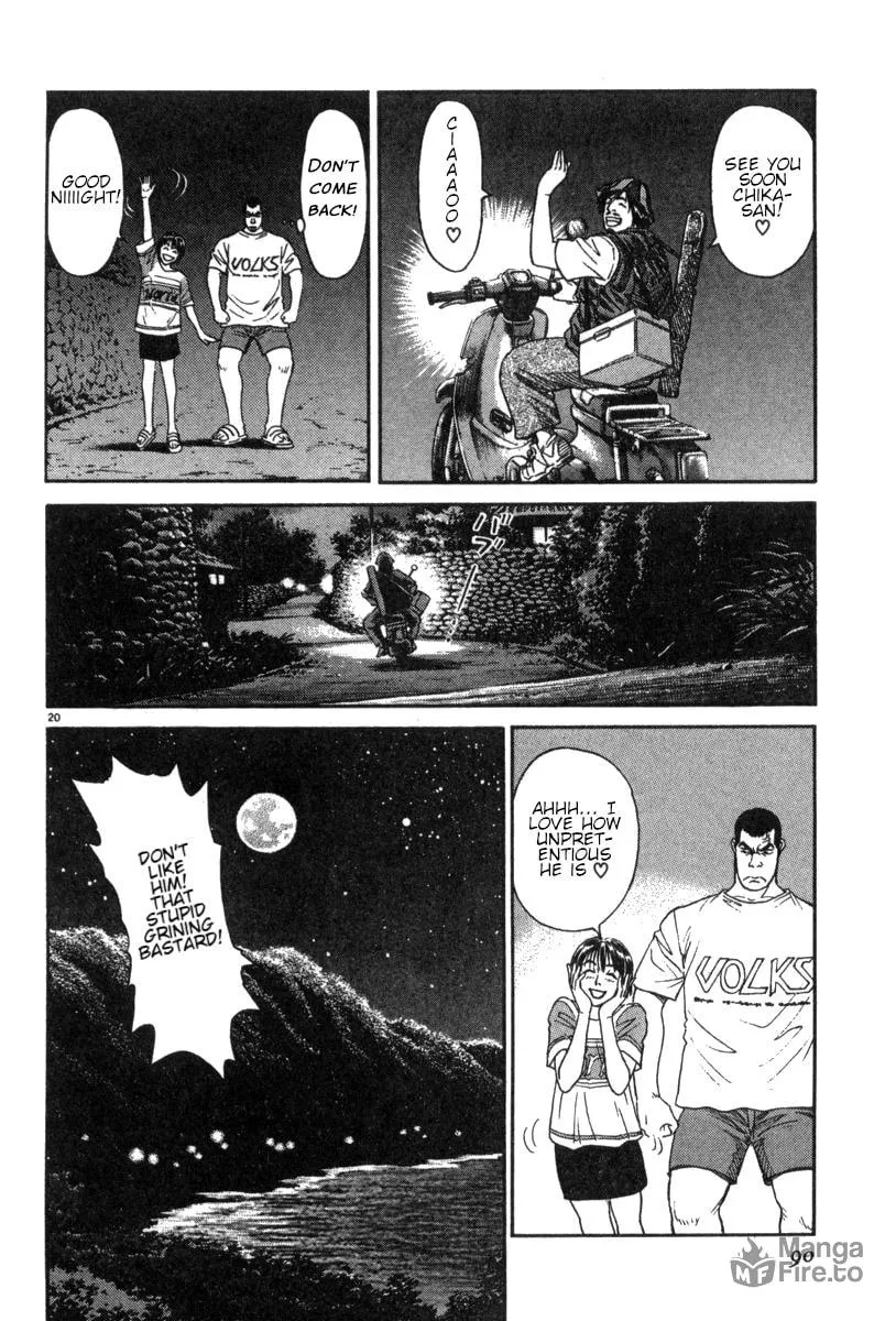 MOONLIGHT MILE Chapter 12 page 20 - 