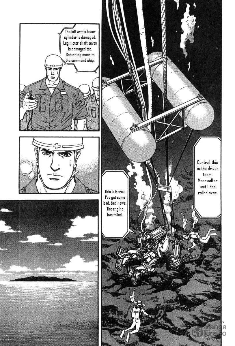 MOONLIGHT MILE Chapter 12 page 9 - 