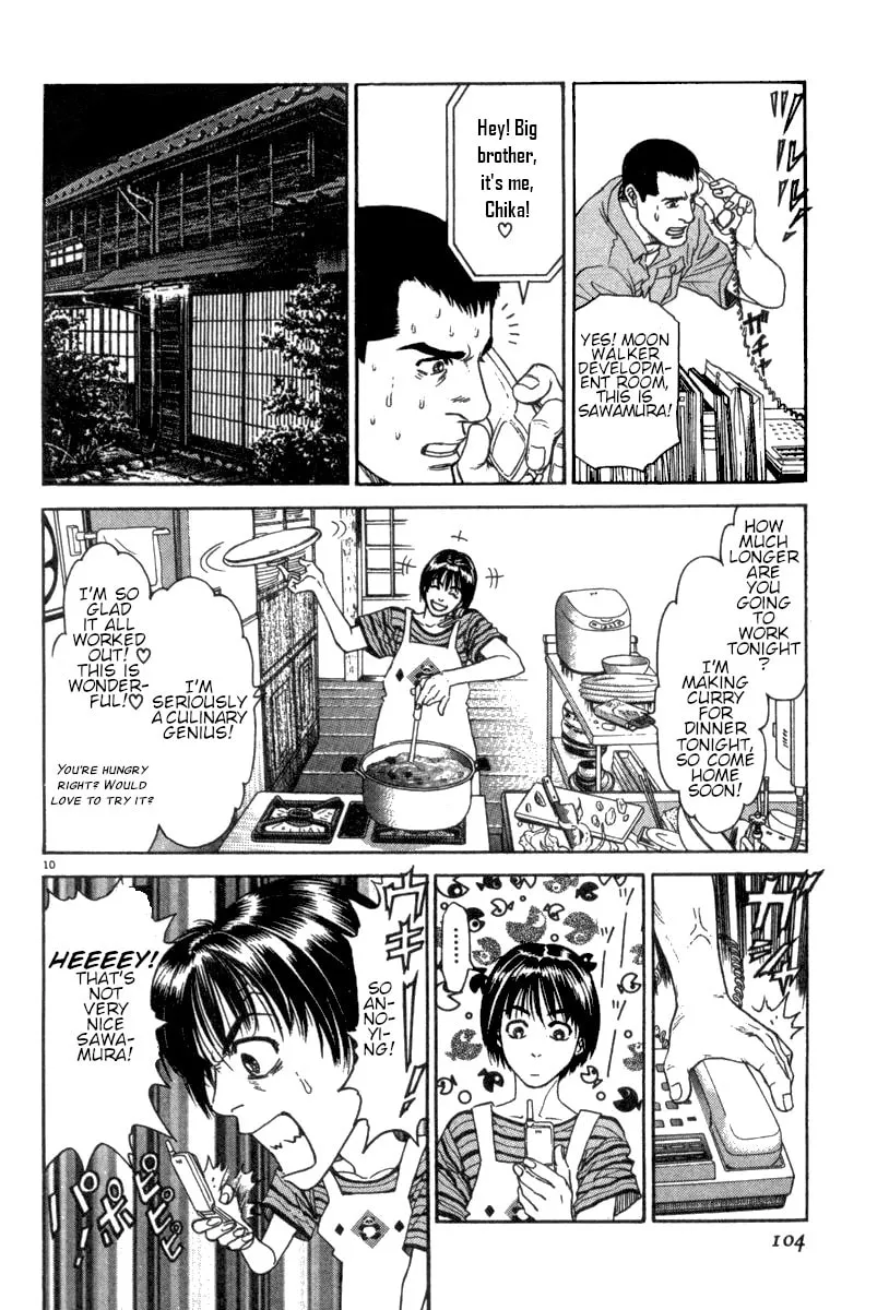 MOONLIGHT MILE Chapter 13 page 11 - 