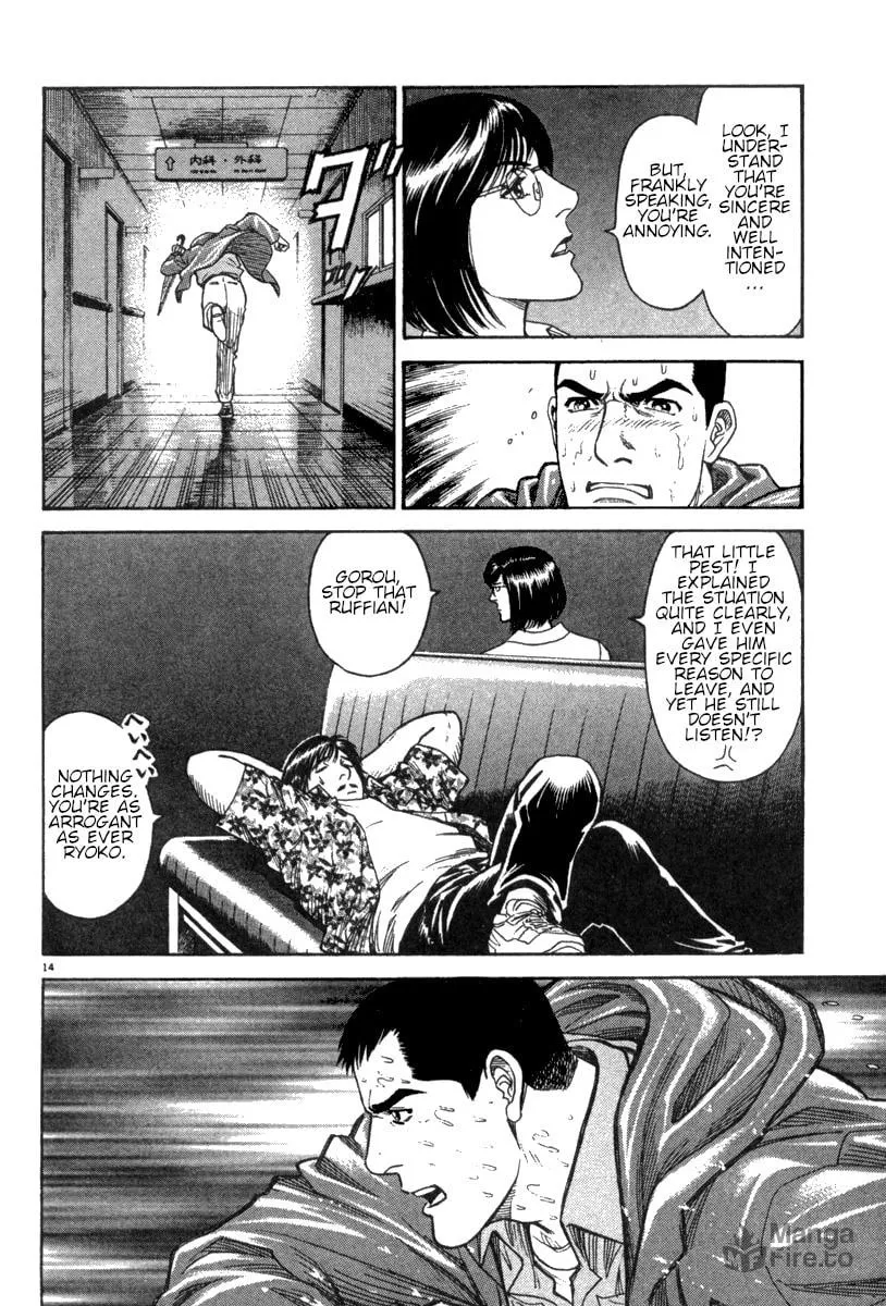 MOONLIGHT MILE Chapter 13 page 15 - 