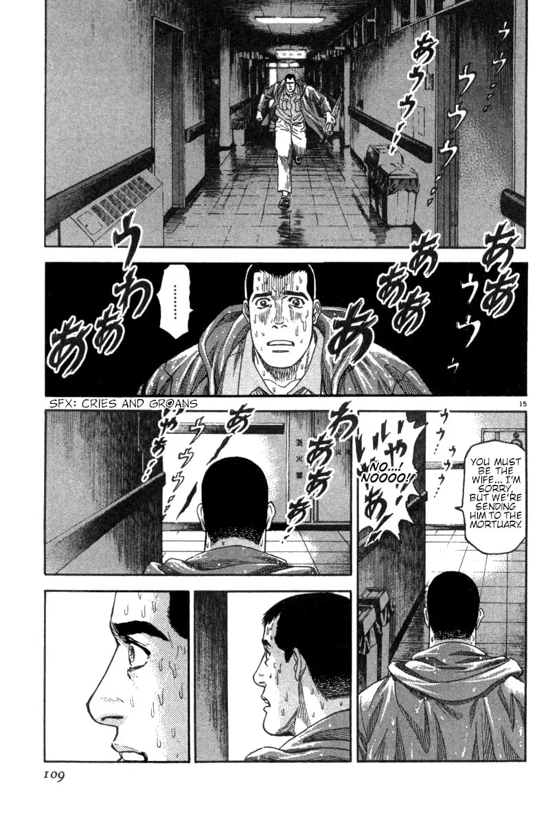 MOONLIGHT MILE Chapter 13 page 16 - 