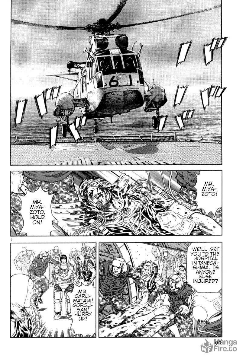 MOONLIGHT MILE Chapter 13 page 3 - 